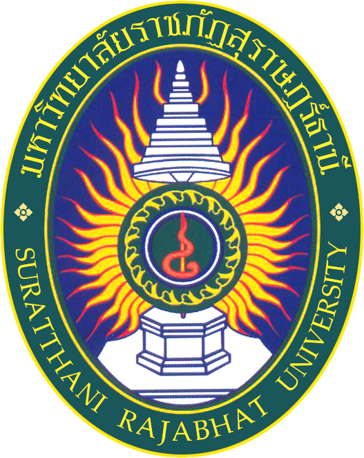 ตรามหาวิทยาลัยราชภัฏสุราษฎร์ธานี
